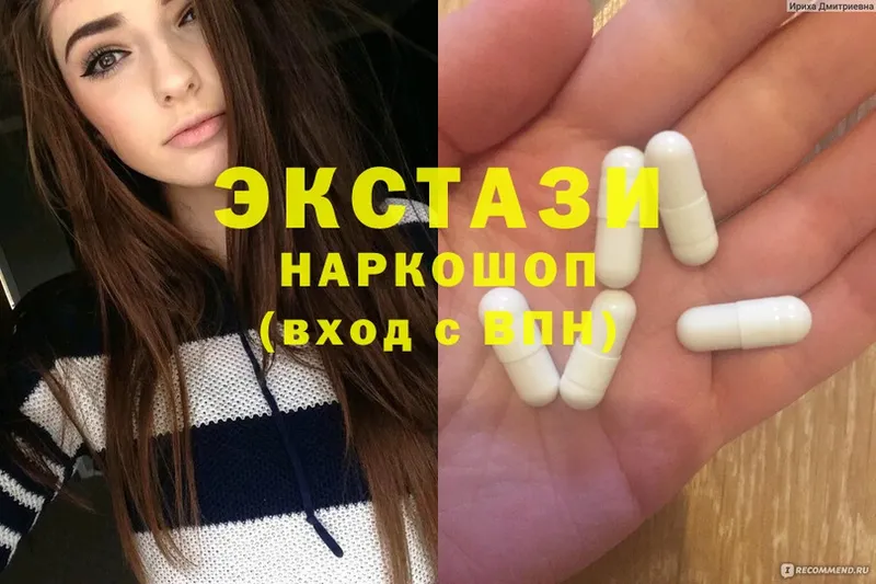 Как найти закладки Горно-Алтайск Галлюциногенные грибы  MDMA  АМФЕТАМИН  Марихуана  СК  Кокаин  ГАШ 